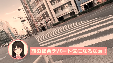 VTuberまとめ速報 V速(画像02132330437726_18)