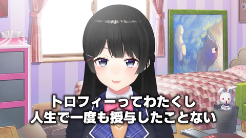 VTuberまとめ速報 V速(画像02132330951189_19)