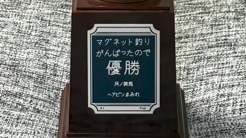 VTuberまとめ速報 V速(画像02132331991396_21)