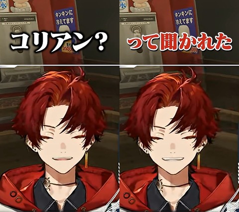 【ネオポルテ】ツルギ、竹ノ塚のフィリピンパブの話をする | 【ネオポルテ】ツルギ、竹ノ塚のフィリピンパブの話をする | 【ネオポルテ】ツルギ、竹ノ塚のフィリピンパブの話をする | VTuberまとめ速報 V速(画像03232324611665_3)