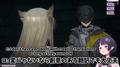 【ホロEN】イナ、世界のオタクから見た日本語のイメージを語る | 【ホロEN】イナ、世界のオタクから見た日本語のイメージを語る | 【ホロEN】イナ、世界のオタクから見た日本語のイメージを語る | VTuberまとめ速報 V速(画像05092345515765_3)