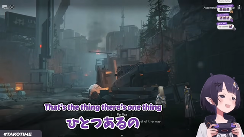 【ホロEN】イナ、世界のオタクから見た日本語のイメージを語る | 【ホロEN】イナ、世界のオタクから見た日本語のイメージを語る | 【ホロEN】イナ、世界のオタクから見た日本語のイメージを語る | 【ホロEN】イナ、世界のオタクから見た日本語のイメージを語る | VTuberまとめ速報 V速(画像05092346035699_4)