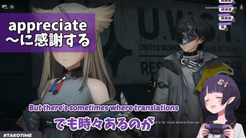【ホロEN】イナ、世界のオタクから見た日本語のイメージを語る | 【ホロEN】イナ、世界のオタクから見た日本語のイメージを語る | 【ホロEN】イナ、世界のオタクから見た日本語のイメージを語る | 【ホロEN】イナ、世界のオタクから見た日本語のイメージを語る | 【ホロEN】イナ、世界のオタクから見た日本語のイメージを語る | 【ホロEN】イナ、世界のオタクから見た日本語のイメージを語る | VTuberまとめ速報 V速(画像05092347077413_6)