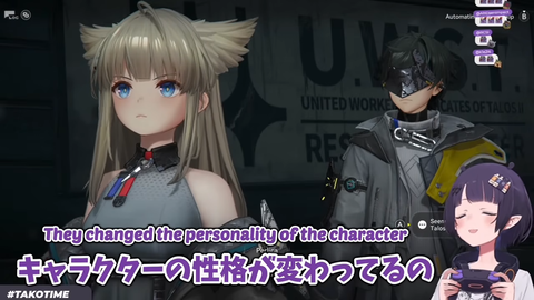 【ホロEN】イナ、世界のオタクから見た日本語のイメージを語る | 【ホロEN】イナ、世界のオタクから見た日本語のイメージを語る | 【ホロEN】イナ、世界のオタクから見た日本語のイメージを語る | 【ホロEN】イナ、世界のオタクから見た日本語のイメージを語る | 【ホロEN】イナ、世界のオタクから見た日本語のイメージを語る | 【ホロEN】イナ、世界のオタクから見た日本語のイメージを語る | 【ホロEN】イナ、世界のオタクから見た日本語のイメージを語る | VTuberまとめ速報 V速(画像05092347635767_7)
