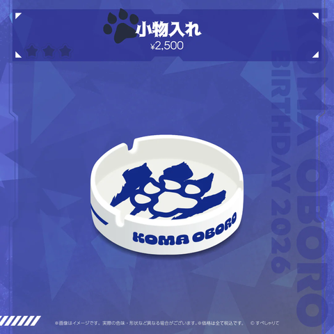 【ホロライブ】ここ最近のホロのポジティブニュースがなさすぎる
 | VTuberまとめ速報 V速(最新記事3)