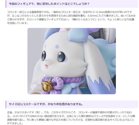 【にじさんじ】ちょまってこうして比較するとデカいな | 【にじさんじ】ちょまってこうして比較するとデカいな | 【にじさんじ】ちょまってこうして比較するとデカいな | VTuberまとめ速報 V速(画像08222403907168_3)