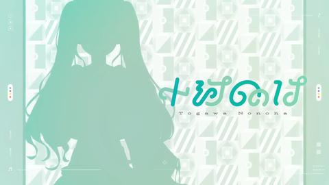 VTuberまとめ速報 V速(最新記事1)