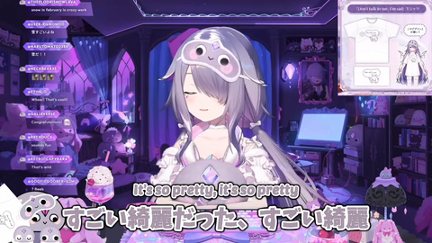 【ホロEN】ビジュー、日本で初めて積もった雪を見て大興奮 | 【ホロEN】ビジュー、日本で初めて積もった雪を見て大興奮 | VTuberまとめ速報 V速(画像09162333044251_2)