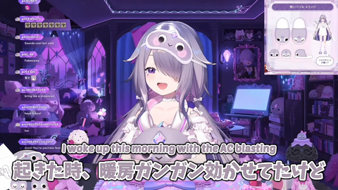 【ホロEN】ビジュー、日本で初めて積もった雪を見て大興奮 | 【ホロEN】ビジュー、日本で初めて積もった雪を見て大興奮 | 【ホロEN】ビジュー、日本で初めて積もった雪を見て大興奮 | VTuberまとめ速報 V速(画像09162333578144_3)