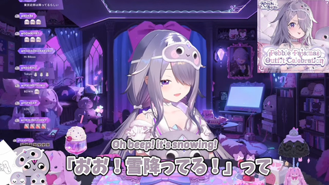 【ホロEN】ビジュー、日本で初めて積もった雪を見て大興奮 | 【ホロEN】ビジュー、日本で初めて積もった雪を見て大興奮 | 【ホロEN】ビジュー、日本で初めて積もった雪を見て大興奮 | 【ホロEN】ビジュー、日本で初めて積もった雪を見て大興奮 | 【ホロEN】ビジュー、日本で初めて積もった雪を見て大興奮 | 【ホロEN】ビジュー、日本で初めて積もった雪を見て大興奮 | VTuberまとめ速報 V速(画像09162335216852_6)