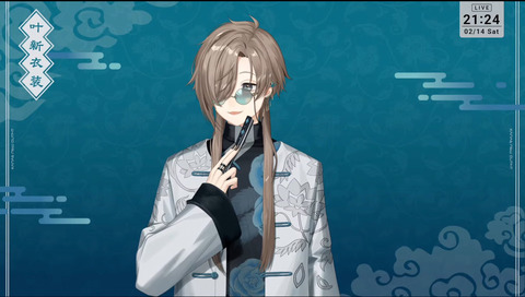 【にじさんじ】けんチャイ、しがりこが下半身を露出してるチャイちゃんを見てるんだが
 | VTuberまとめ速報 V速(最新記事1)