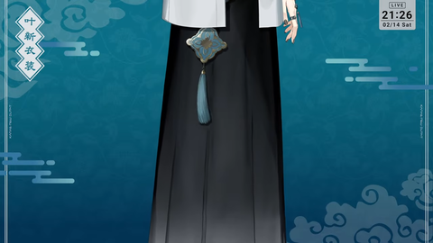 【にじさんじ】かなかな、チャイナ服新衣装お披露目『これはギャングボス』 | 【にじさんじ】かなかな、チャイナ服新衣装お披露目『これはギャングボス』 | 【にじさんじ】かなかな、チャイナ服新衣装お披露目『これはギャングボス』 | VTuberまとめ速報 V速(画像15092358155574_3) 【にじさんじ】かなかな、チャイナ服新衣装お披露目『これはギャングボス』 | 【にじさんじ】かなかな、チャイナ服新衣装お披露目『これはギャングボス』 | 【にじさんじ】かなかな、チャイナ服新衣装お披露目『これはギャングボス』 | VTuberまとめ速報 V速(画像15092358155574_3)