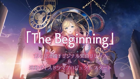 VTuberまとめ速報 V速(最新記事5)