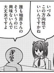 VTuberまとめ速報 V速(最新記事4)