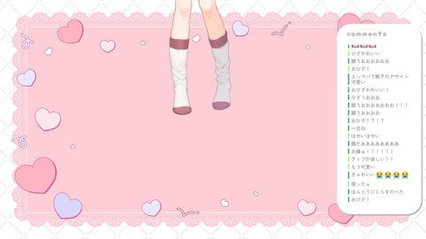 【にじさんじ】ナナたま、手描きショート「新春 冬のカン祭り」
 | VTuberまとめ速報 V速(最新記事2)