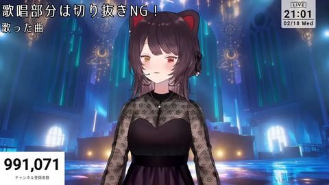 VTuberまとめ速報 V速(最新記事2)