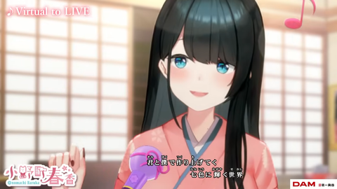 【ホロライブ】まつり「一蘭で最近話題のセットでも食べに行こうかな🗝💸🍜」
 | VTuberまとめ速報 V速(最新記事1)