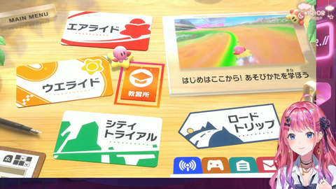 VTuberまとめ速報 V速(最新記事4)