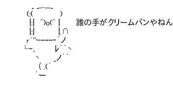 【ホロライブ】ぺこら、FFグッズとFF×MTGの超激レアコレクターブースター開封の実況感想まとめ | 【ホロライブ】ぺこら、FFグッズとFF×MTGの超激レアコレクターブースター開封の実況感想まとめ | 【ホロライブ】ぺこら、FFグッズとFF×MTGの超激レアコレクターブースター開封の実況感想まとめ | 【ホロライブ】ぺこら、FFグッズとFF×MTGの超激レアコレクターブースター開封の実況感想まとめ | VTuberまとめ速報 V速(画像25090932676263_4) 【ホロライブ】ぺこら、FFグッズとFF×MTGの超激レアコレクターブースター開封の実況感想まとめ | 【ホロライブ】ぺこら、FFグッズとFF×MTGの超激レアコレクターブースター開封の実況感想まとめ | 【ホロライブ】ぺこら、FFグッズとFF×MTGの超激レアコレクターブースター開封の実況感想まとめ | 【ホロライブ】ぺこら、FFグッズとFF×MTGの超激レアコレクターブースター開封の実況感想まとめ | VTuberまとめ速報 V速(画像25090932676263_4)