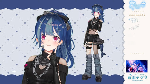 【にじさんじ】おチグ、せくちーお姉さん新衣装『ぎゃう味がある』『こんな美女いたっけ…』『おチグ衣装全部センス良いな』 | 【にじさんじ】おチグ、せくちーお姉さん新衣装『ぎゃう味がある』『こんな美女いたっけ…』『おチグ衣装全部センス良いな』 | 【にじさんじ】おチグ、せくちーお姉さん新衣装『ぎゃう味がある』『こんな美女いたっけ…』『おチグ衣装全部センス良いな』 | 【にじさんじ】おチグ、せくちーお姉さん新衣装『ぎゃう味がある』『こんな美女いたっけ…』『おチグ衣装全部センス良いな』 | 【にじさんじ】おチグ、せくちーお姉さん新衣装『ぎゃう味がある』『こんな美女いたっけ…』『おチグ衣装全部センス良いな』 | 【にじさんじ】おチグ、せくちーお姉さん新衣装『ぎゃう味がある』『こんな美女いたっけ…』『おチグ衣装全部センス良いな』 | 【にじさんじ】おチグ、せくちーお姉さん新衣装『ぎゃう味がある』『こんな美女いたっけ…』『おチグ衣装全部センス良いな』 | 【にじさんじ】おチグ、せくちーお姉さん新衣装『ぎゃう味がある』『こんな美女いたっけ…』『おチグ衣装全部センス良いな』 | 【にじさんじ】おチグ、せくちーお姉さん新衣装『ぎゃう味がある』『こんな美女いたっけ…』『おチグ衣装全部センス良いな』 | 【にじさんじ】おチグ、せくちーお姉さん新衣装『ぎゃう味がある』『こんな美女いたっけ…』『おチグ衣装全部センス良いな』 | VTuberまとめ速報 V速(画像25180935973742_10)