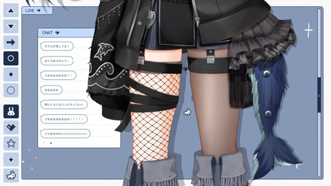 【にじさんじ】おチグ、せくちーお姉さん新衣装『ぎゃう味がある』『こんな美女いたっけ…』『おチグ衣装全部センス良いな』 | 【にじさんじ】おチグ、せくちーお姉さん新衣装『ぎゃう味がある』『こんな美女いたっけ…』『おチグ衣装全部センス良いな』 | 【にじさんじ】おチグ、せくちーお姉さん新衣装『ぎゃう味がある』『こんな美女いたっけ…』『おチグ衣装全部センス良いな』 | VTuberまとめ速報 V速(画像25180932645870_3)