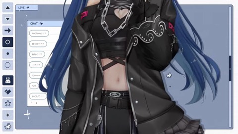 【にじさんじ】おチグ、せくちーお姉さん新衣装『ぎゃう味がある』『こんな美女いたっけ…』『おチグ衣装全部センス良いな』 | 【にじさんじ】おチグ、せくちーお姉さん新衣装『ぎゃう味がある』『こんな美女いたっけ…』『おチグ衣装全部センス良いな』 | 【にじさんじ】おチグ、せくちーお姉さん新衣装『ぎゃう味がある』『こんな美女いたっけ…』『おチグ衣装全部センス良いな』 | 【にじさんじ】おチグ、せくちーお姉さん新衣装『ぎゃう味がある』『こんな美女いたっけ…』『おチグ衣装全部センス良いな』 | VTuberまとめ速報 V速(画像25180933109741_4)