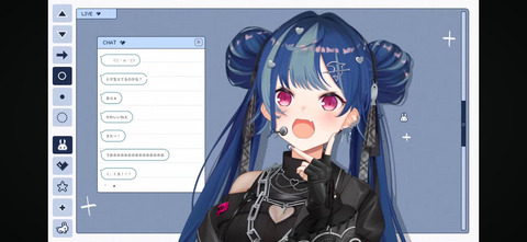 【にじさんじ】おチグ、せくちーお姉さん新衣装『ぎゃう味がある』『こんな美女いたっけ…』『おチグ衣装全部センス良いな』 | 【にじさんじ】おチグ、せくちーお姉さん新衣装『ぎゃう味がある』『こんな美女いたっけ…』『おチグ衣装全部センス良いな』 | 【にじさんじ】おチグ、せくちーお姉さん新衣装『ぎゃう味がある』『こんな美女いたっけ…』『おチグ衣装全部センス良いな』 | 【にじさんじ】おチグ、せくちーお姉さん新衣装『ぎゃう味がある』『こんな美女いたっけ…』『おチグ衣装全部センス良いな』 | 【にじさんじ】おチグ、せくちーお姉さん新衣装『ぎゃう味がある』『こんな美女いたっけ…』『おチグ衣装全部センス良いな』 | VTuberまとめ速報 V速(画像25180933541427_5)