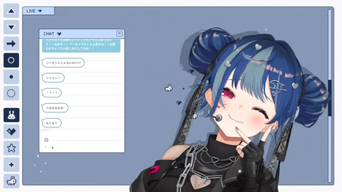 【にじさんじ】おチグ、せくちーお姉さん新衣装『ぎゃう味がある』『こんな美女いたっけ…』『おチグ衣装全部センス良いな』 | 【にじさんじ】おチグ、せくちーお姉さん新衣装『ぎゃう味がある』『こんな美女いたっけ…』『おチグ衣装全部センス良いな』 | 【にじさんじ】おチグ、せくちーお姉さん新衣装『ぎゃう味がある』『こんな美女いたっけ…』『おチグ衣装全部センス良いな』 | 【にじさんじ】おチグ、せくちーお姉さん新衣装『ぎゃう味がある』『こんな美女いたっけ…』『おチグ衣装全部センス良いな』 | 【にじさんじ】おチグ、せくちーお姉さん新衣装『ぎゃう味がある』『こんな美女いたっけ…』『おチグ衣装全部センス良いな』 | 【にじさんじ】おチグ、せくちーお姉さん新衣装『ぎゃう味がある』『こんな美女いたっけ…』『おチグ衣装全部センス良いな』 | 【にじさんじ】おチグ、せくちーお姉さん新衣装『ぎゃう味がある』『こんな美女いたっけ…』『おチグ衣装全部センス良いな』 | VTuberまとめ速報 V速(画像25180934580120_7)