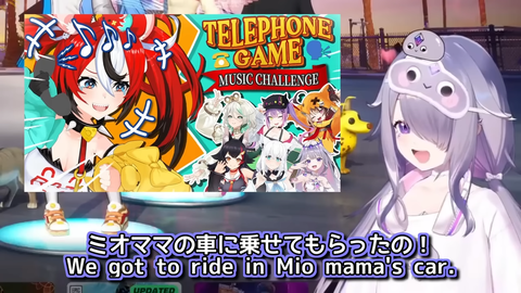 【ホロEN】ビブー、ミオママとお買い物行ってお昼寝して完全に子どもやんw | 【ホロEN】ビブー、ミオママとお買い物行ってお昼寝して完全に子どもやんw | VTuberまとめ速報 V速(画像26221826691648_2)