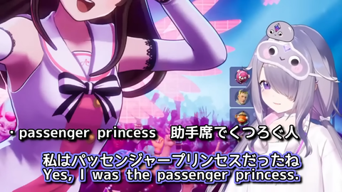 【ホロEN】ビブー、ミオママとお買い物行ってお昼寝して完全に子どもやんw | 【ホロEN】ビブー、ミオママとお買い物行ってお昼寝して完全に子どもやんw | 【ホロEN】ビブー、ミオママとお買い物行ってお昼寝して完全に子どもやんw | VTuberまとめ速報 V速(画像26221827224150_3)