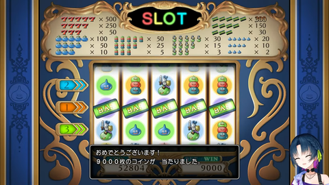 VTuberまとめ速報 V速(最新記事14)