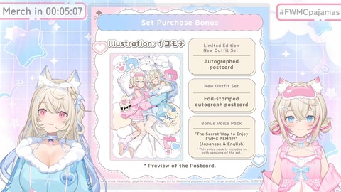 【ホロEN】フワモコ、寝間着新衣装お披露目『モゴジャン可愛すぎる・・・』『でこ出しメスガキ表情』『フワワのフワワすっごい』 | 【ホロEN】フワモコ、寝間着新衣装お披露目『モゴジャン可愛すぎる・・・』『でこ出しメスガキ表情』『フワワのフワワすっごい』 | 【ホロEN】フワモコ、寝間着新衣装お披露目『モゴジャン可愛すぎる・・・』『でこ出しメスガキ表情』『フワワのフワワすっごい』 | 【ホロEN】フワモコ、寝間着新衣装お披露目『モゴジャン可愛すぎる・・・』『でこ出しメスガキ表情』『フワワのフワワすっごい』 | 【ホロEN】フワモコ、寝間着新衣装お披露目『モゴジャン可愛すぎる・・・』『でこ出しメスガキ表情』『フワワのフワワすっごい』 | 【ホロEN】フワモコ、寝間着新衣装お披露目『モゴジャン可愛すぎる・・・』『でこ出しメスガキ表情』『フワワのフワワすっごい』 | 【ホロEN】フワモコ、寝間着新衣装お披露目『モゴジャン可愛すぎる・・・』『でこ出しメスガキ表情』『フワワのフワワすっごい』 | 【ホロEN】フワモコ、寝間着新衣装お披露目『モゴジャン可愛すぎる・・・』『でこ出しメスガキ表情』『フワワのフワワすっごい』 | 【ホロEN】フワモコ、寝間着新衣装お披露目『モゴジャン可愛すぎる・・・』『でこ出しメスガキ表情』『フワワのフワワすっごい』 | 【ホロEN】フワモコ、寝間着新衣装お披露目『モゴジャン可愛すぎる・・・』『でこ出しメスガキ表情』『フワワのフワワすっごい』 | 【ホロEN】フワモコ、寝間着新衣装お披露目『モゴジャン可愛すぎる・・・』『でこ出しメスガキ表情』『フワワのフワワすっごい』 | 【ホロEN】フワモコ、寝間着新衣装お披露目『モゴジャン可愛すぎる・・・』『でこ出しメスガキ表情』『フワワのフワワすっごい』 | 【ホロEN】フワモコ、寝間着新衣装お披露目『モゴジャン可愛すぎる・・・』『でこ出しメスガキ表情』『フワワのフワワすっごい』 | 【ホロEN】フワモコ、寝間着新衣装お披露目『モゴジャン可愛すぎる・・・』『でこ出しメスガキ表情』『フワワのフワワすっごい』 | 【ホロEN】フワモコ、寝間着新衣装お披露目『モゴジャン可愛すぎる・・・』『でこ出しメスガキ表情』『フワワのフワワすっごい』 | 【ホロEN】フワモコ、寝間着新衣装お披露目『モゴジャン可愛すぎる・・・』『でこ出しメスガキ表情』『フワワのフワワすっごい』 | 【ホロEN】フワモコ、寝間着新衣装お披露目『モゴジャン可愛すぎる・・・』『でこ出しメスガキ表情』『フワワのフワワすっごい』 | 【ホロEN】フワモコ、寝間着新衣装お披露目『モゴジャン可愛すぎる・・・』『でこ出しメスガキ表情』『フワワのフワワすっごい』 | 【ホロEN】フワモコ、寝間着新衣装お披露目『モゴジャン可愛すぎる・・・』『でこ出しメスガキ表情』『フワワのフワワすっごい』 | 【ホロEN】フワモコ、寝間着新衣装お披露目『モゴジャン可愛すぎる・・・』『でこ出しメスガキ表情』『フワワのフワワすっごい』 | 【ホロEN】フワモコ、寝間着新衣装お披露目『モゴジャン可愛すぎる・・・』『でこ出しメスガキ表情』『フワワのフワワすっごい』 | 【ホロEN】フワモコ、寝間着新衣装お披露目『モゴジャン可愛すぎる・・・』『でこ出しメスガキ表情』『フワワのフワワすっごい』 | 【ホロEN】フワモコ、寝間着新衣装お披露目『モゴジャン可愛すぎる・・・』『でこ出しメスガキ表情』『フワワのフワワすっごい』 | 【ホロEN】フワモコ、寝間着新衣装お披露目『モゴジャン可愛すぎる・・・』『でこ出しメスガキ表情』『フワワのフワワすっごい』 | 【ホロEN】フワモコ、寝間着新衣装お披露目『モゴジャン可愛すぎる・・・』『でこ出しメスガキ表情』『フワワのフワワすっごい』 | 【ホロEN】フワモコ、寝間着新衣装お披露目『モゴジャン可愛すぎる・・・』『でこ出しメスガキ表情』『フワワのフワワすっごい』 | 【ホロEN】フワモコ、寝間着新衣装お披露目『モゴジャン可愛すぎる・・・』『でこ出しメスガキ表情』『フワワのフワワすっごい』 | 【ホロEN】フワモコ、寝間着新衣装お披露目『モゴジャン可愛すぎる・・・』『でこ出しメスガキ表情』『フワワのフワワすっごい』 | 【ホロEN】フワモコ、寝間着新衣装お披露目『モゴジャン可愛すぎる・・・』『でこ出しメスガキ表情』『フワワのフワワすっごい』 | 【ホロEN】フワモコ、寝間着新衣装お披露目『モゴジャン可愛すぎる・・・』『でこ出しメスガキ表情』『フワワのフワワすっごい』 | 【ホロEN】フワモコ、寝間着新衣装お披露目『モゴジャン可愛すぎる・・・』『でこ出しメスガキ表情』『フワワのフワワすっごい』 | 【ホロEN】フワモコ、寝間着新衣装お披露目『モゴジャン可愛すぎる・・・』『でこ出しメスガキ表情』『フワワのフワワすっごい』 | 【ホロEN】フワモコ、寝間着新衣装お披露目『モゴジャン可愛すぎる・・・』『でこ出しメスガキ表情』『フワワのフワワすっごい』 | 【ホロEN】フワモコ、寝間着新衣装お披露目『モゴジャン可愛すぎる・・・』『でこ出しメスガキ表情』『フワワのフワワすっごい』 | 【ホロEN】フワモコ、寝間着新衣装お披露目『モゴジャン可愛すぎる・・・』『でこ出しメスガキ表情』『フワワのフワワすっごい』 | VTuberまとめ速報 V速(画像15232109274869_35) 【ホロEN】フワモコ、寝間着新衣装お披露目『モゴジャン可愛すぎる・・・』『でこ出しメスガキ表情』『フワワのフワワすっごい』 | 【ホロEN】フワモコ、寝間着新衣装お披露目『モゴジャン可愛すぎる・・・』『でこ出しメスガキ表情』『フワワのフワワすっごい』 | 【ホロEN】フワモコ、寝間着新衣装お披露目『モゴジャン可愛すぎる・・・』『でこ出しメスガキ表情』『フワワのフワワすっごい』 | 【ホロEN】フワモコ、寝間着新衣装お披露目『モゴジャン可愛すぎる・・・』『でこ出しメスガキ表情』『フワワのフワワすっごい』 | 【ホロEN】フワモコ、寝間着新衣装お披露目『モゴジャン可愛すぎる・・・』『でこ出しメスガキ表情』『フワワのフワワすっごい』 | 【ホロEN】フワモコ、寝間着新衣装お披露目『モゴジャン可愛すぎる・・・』『でこ出しメスガキ表情』『フワワのフワワすっごい』 | 【ホロEN】フワモコ、寝間着新衣装お披露目『モゴジャン可愛すぎる・・・』『でこ出しメスガキ表情』『フワワのフワワすっごい』 | 【ホロEN】フワモコ、寝間着新衣装お披露目『モゴジャン可愛すぎる・・・』『でこ出しメスガキ表情』『フワワのフワワすっごい』 | 【ホロEN】フワモコ、寝間着新衣装お披露目『モゴジャン可愛すぎる・・・』『でこ出しメスガキ表情』『フワワのフワワすっごい』 | 【ホロEN】フワモコ、寝間着新衣装お披露目『モゴジャン可愛すぎる・・・』『でこ出しメスガキ表情』『フワワのフワワすっごい』 | 【ホロEN】フワモコ、寝間着新衣装お披露目『モゴジャン可愛すぎる・・・』『でこ出しメスガキ表情』『フワワのフワワすっごい』 | 【ホロEN】フワモコ、寝間着新衣装お披露目『モゴジャン可愛すぎる・・・』『でこ出しメスガキ表情』『フワワのフワワすっごい』 | 【ホロEN】フワモコ、寝間着新衣装お披露目『モゴジャン可愛すぎる・・・』『でこ出しメスガキ表情』『フワワのフワワすっごい』 | 【ホロEN】フワモコ、寝間着新衣装お披露目『モゴジャン可愛すぎる・・・』『でこ出しメスガキ表情』『フワワのフワワすっごい』 | 【ホロEN】フワモコ、寝間着新衣装お披露目『モゴジャン可愛すぎる・・・』『でこ出しメスガキ表情』『フワワのフワワすっごい』 | 【ホロEN】フワモコ、寝間着新衣装お披露目『モゴジャン可愛すぎる・・・』『でこ出しメスガキ表情』『フワワのフワワすっごい』 | 【ホロEN】フワモコ、寝間着新衣装お披露目『モゴジャン可愛すぎる・・・』『でこ出しメスガキ表情』『フワワのフワワすっごい』 | 【ホロEN】フワモコ、寝間着新衣装お披露目『モゴジャン可愛すぎる・・・』『でこ出しメスガキ表情』『フワワのフワワすっごい』 | 【ホロEN】フワモコ、寝間着新衣装お披露目『モゴジャン可愛すぎる・・・』『でこ出しメスガキ表情』『フワワのフワワすっごい』 | 【ホロEN】フワモコ、寝間着新衣装お披露目『モゴジャン可愛すぎる・・・』『でこ出しメスガキ表情』『フワワのフワワすっごい』 | 【ホロEN】フワモコ、寝間着新衣装お披露目『モゴジャン可愛すぎる・・・』『でこ出しメスガキ表情』『フワワのフワワすっごい』 | 【ホロEN】フワモコ、寝間着新衣装お披露目『モゴジャン可愛すぎる・・・』『でこ出しメスガキ表情』『フワワのフワワすっごい』 | 【ホロEN】フワモコ、寝間着新衣装お披露目『モゴジャン可愛すぎる・・・』『でこ出しメスガキ表情』『フワワのフワワすっごい』 | 【ホロEN】フワモコ、寝間着新衣装お披露目『モゴジャン可愛すぎる・・・』『でこ出しメスガキ表情』『フワワのフワワすっごい』 | 【ホロEN】フワモコ、寝間着新衣装お披露目『モゴジャン可愛すぎる・・・』『でこ出しメスガキ表情』『フワワのフワワすっごい』 | 【ホロEN】フワモコ、寝間着新衣装お披露目『モゴジャン可愛すぎる・・・』『でこ出しメスガキ表情』『フワワのフワワすっごい』 | 【ホロEN】フワモコ、寝間着新衣装お披露目『モゴジャン可愛すぎる・・・』『でこ出しメスガキ表情』『フワワのフワワすっごい』 | 【ホロEN】フワモコ、寝間着新衣装お披露目『モゴジャン可愛すぎる・・・』『でこ出しメスガキ表情』『フワワのフワワすっごい』 | 【ホロEN】フワモコ、寝間着新衣装お披露目『モゴジャン可愛すぎる・・・』『でこ出しメスガキ表情』『フワワのフワワすっごい』 | 【ホロEN】フワモコ、寝間着新衣装お披露目『モゴジャン可愛すぎる・・・』『でこ出しメスガキ表情』『フワワのフワワすっごい』 | 【ホロEN】フワモコ、寝間着新衣装お披露目『モゴジャン可愛すぎる・・・』『でこ出しメスガキ表情』『フワワのフワワすっごい』 | 【ホロEN】フワモコ、寝間着新衣装お披露目『モゴジャン可愛すぎる・・・』『でこ出しメスガキ表情』『フワワのフワワすっごい』 | 【ホロEN】フワモコ、寝間着新衣装お披露目『モゴジャン可愛すぎる・・・』『でこ出しメスガキ表情』『フワワのフワワすっごい』 | 【ホロEN】フワモコ、寝間着新衣装お披露目『モゴジャン可愛すぎる・・・』『でこ出しメスガキ表情』『フワワのフワワすっごい』 | 【ホロEN】フワモコ、寝間着新衣装お披露目『モゴジャン可愛すぎる・・・』『でこ出しメスガキ表情』『フワワのフワワすっごい』 | VTuberまとめ速報 V速(画像15232109274869_35)