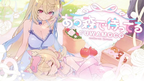 【ホロEN】フワモコ、寝間着新衣装お披露目『モゴジャン可愛すぎる・・・』『でこ出しメスガキ表情』『フワワのフワワすっごい』 | 【ホロEN】フワモコ、寝間着新衣装お披露目『モゴジャン可愛すぎる・・・』『でこ出しメスガキ表情』『フワワのフワワすっごい』 | 【ホロEN】フワモコ、寝間着新衣装お披露目『モゴジャン可愛すぎる・・・』『でこ出しメスガキ表情』『フワワのフワワすっごい』 | 【ホロEN】フワモコ、寝間着新衣装お披露目『モゴジャン可愛すぎる・・・』『でこ出しメスガキ表情』『フワワのフワワすっごい』 | 【ホロEN】フワモコ、寝間着新衣装お披露目『モゴジャン可愛すぎる・・・』『でこ出しメスガキ表情』『フワワのフワワすっごい』 | 【ホロEN】フワモコ、寝間着新衣装お披露目『モゴジャン可愛すぎる・・・』『でこ出しメスガキ表情』『フワワのフワワすっごい』 | 【ホロEN】フワモコ、寝間着新衣装お披露目『モゴジャン可愛すぎる・・・』『でこ出しメスガキ表情』『フワワのフワワすっごい』 | 【ホロEN】フワモコ、寝間着新衣装お披露目『モゴジャン可愛すぎる・・・』『でこ出しメスガキ表情』『フワワのフワワすっごい』 | 【ホロEN】フワモコ、寝間着新衣装お披露目『モゴジャン可愛すぎる・・・』『でこ出しメスガキ表情』『フワワのフワワすっごい』 | 【ホロEN】フワモコ、寝間着新衣装お披露目『モゴジャン可愛すぎる・・・』『でこ出しメスガキ表情』『フワワのフワワすっごい』 | 【ホロEN】フワモコ、寝間着新衣装お披露目『モゴジャン可愛すぎる・・・』『でこ出しメスガキ表情』『フワワのフワワすっごい』 | 【ホロEN】フワモコ、寝間着新衣装お披露目『モゴジャン可愛すぎる・・・』『でこ出しメスガキ表情』『フワワのフワワすっごい』 | 【ホロEN】フワモコ、寝間着新衣装お披露目『モゴジャン可愛すぎる・・・』『でこ出しメスガキ表情』『フワワのフワワすっごい』 | 【ホロEN】フワモコ、寝間着新衣装お披露目『モゴジャン可愛すぎる・・・』『でこ出しメスガキ表情』『フワワのフワワすっごい』 | 【ホロEN】フワモコ、寝間着新衣装お披露目『モゴジャン可愛すぎる・・・』『でこ出しメスガキ表情』『フワワのフワワすっごい』 | 【ホロEN】フワモコ、寝間着新衣装お披露目『モゴジャン可愛すぎる・・・』『でこ出しメスガキ表情』『フワワのフワワすっごい』 | 【ホロEN】フワモコ、寝間着新衣装お披露目『モゴジャン可愛すぎる・・・』『でこ出しメスガキ表情』『フワワのフワワすっごい』 | 【ホロEN】フワモコ、寝間着新衣装お披露目『モゴジャン可愛すぎる・・・』『でこ出しメスガキ表情』『フワワのフワワすっごい』 | 【ホロEN】フワモコ、寝間着新衣装お披露目『モゴジャン可愛すぎる・・・』『でこ出しメスガキ表情』『フワワのフワワすっごい』 | 【ホロEN】フワモコ、寝間着新衣装お披露目『モゴジャン可愛すぎる・・・』『でこ出しメスガキ表情』『フワワのフワワすっごい』 | 【ホロEN】フワモコ、寝間着新衣装お披露目『モゴジャン可愛すぎる・・・』『でこ出しメスガキ表情』『フワワのフワワすっごい』 | 【ホロEN】フワモコ、寝間着新衣装お披露目『モゴジャン可愛すぎる・・・』『でこ出しメスガキ表情』『フワワのフワワすっごい』 | 【ホロEN】フワモコ、寝間着新衣装お披露目『モゴジャン可愛すぎる・・・』『でこ出しメスガキ表情』『フワワのフワワすっごい』 | 【ホロEN】フワモコ、寝間着新衣装お披露目『モゴジャン可愛すぎる・・・』『でこ出しメスガキ表情』『フワワのフワワすっごい』 | 【ホロEN】フワモコ、寝間着新衣装お披露目『モゴジャン可愛すぎる・・・』『でこ出しメスガキ表情』『フワワのフワワすっごい』 | 【ホロEN】フワモコ、寝間着新衣装お披露目『モゴジャン可愛すぎる・・・』『でこ出しメスガキ表情』『フワワのフワワすっごい』 | 【ホロEN】フワモコ、寝間着新衣装お披露目『モゴジャン可愛すぎる・・・』『でこ出しメスガキ表情』『フワワのフワワすっごい』 | 【ホロEN】フワモコ、寝間着新衣装お披露目『モゴジャン可愛すぎる・・・』『でこ出しメスガキ表情』『フワワのフワワすっごい』 | 【ホロEN】フワモコ、寝間着新衣装お披露目『モゴジャン可愛すぎる・・・』『でこ出しメスガキ表情』『フワワのフワワすっごい』 | 【ホロEN】フワモコ、寝間着新衣装お披露目『モゴジャン可愛すぎる・・・』『でこ出しメスガキ表情』『フワワのフワワすっごい』 | 【ホロEN】フワモコ、寝間着新衣装お披露目『モゴジャン可愛すぎる・・・』『でこ出しメスガキ表情』『フワワのフワワすっごい』 | 【ホロEN】フワモコ、寝間着新衣装お披露目『モゴジャン可愛すぎる・・・』『でこ出しメスガキ表情』『フワワのフワワすっごい』 | 【ホロEN】フワモコ、寝間着新衣装お披露目『モゴジャン可愛すぎる・・・』『でこ出しメスガキ表情』『フワワのフワワすっごい』 | 【ホロEN】フワモコ、寝間着新衣装お披露目『モゴジャン可愛すぎる・・・』『でこ出しメスガキ表情』『フワワのフワワすっごい』 | 【ホロEN】フワモコ、寝間着新衣装お披露目『モゴジャン可愛すぎる・・・』『でこ出しメスガキ表情』『フワワのフワワすっごい』 | 【ホロEN】フワモコ、寝間着新衣装お披露目『モゴジャン可愛すぎる・・・』『でこ出しメスガキ表情』『フワワのフワワすっごい』 | 【ホロEN】フワモコ、寝間着新衣装お披露目『モゴジャン可愛すぎる・・・』『でこ出しメスガキ表情』『フワワのフワワすっごい』 | 【ホロEN】フワモコ、寝間着新衣装お披露目『モゴジャン可愛すぎる・・・』『でこ出しメスガキ表情』『フワワのフワワすっごい』 | VTuberまとめ速報 V速(画像15232110744940_38) 【ホロEN】フワモコ、寝間着新衣装お披露目『モゴジャン可愛すぎる・・・』『でこ出しメスガキ表情』『フワワのフワワすっごい』 | 【ホロEN】フワモコ、寝間着新衣装お披露目『モゴジャン可愛すぎる・・・』『でこ出しメスガキ表情』『フワワのフワワすっごい』 | 【ホロEN】フワモコ、寝間着新衣装お披露目『モゴジャン可愛すぎる・・・』『でこ出しメスガキ表情』『フワワのフワワすっごい』 | 【ホロEN】フワモコ、寝間着新衣装お披露目『モゴジャン可愛すぎる・・・』『でこ出しメスガキ表情』『フワワのフワワすっごい』 | 【ホロEN】フワモコ、寝間着新衣装お披露目『モゴジャン可愛すぎる・・・』『でこ出しメスガキ表情』『フワワのフワワすっごい』 | 【ホロEN】フワモコ、寝間着新衣装お披露目『モゴジャン可愛すぎる・・・』『でこ出しメスガキ表情』『フワワのフワワすっごい』 | 【ホロEN】フワモコ、寝間着新衣装お披露目『モゴジャン可愛すぎる・・・』『でこ出しメスガキ表情』『フワワのフワワすっごい』 | 【ホロEN】フワモコ、寝間着新衣装お披露目『モゴジャン可愛すぎる・・・』『でこ出しメスガキ表情』『フワワのフワワすっごい』 | 【ホロEN】フワモコ、寝間着新衣装お披露目『モゴジャン可愛すぎる・・・』『でこ出しメスガキ表情』『フワワのフワワすっごい』 | 【ホロEN】フワモコ、寝間着新衣装お披露目『モゴジャン可愛すぎる・・・』『でこ出しメスガキ表情』『フワワのフワワすっごい』 | 【ホロEN】フワモコ、寝間着新衣装お披露目『モゴジャン可愛すぎる・・・』『でこ出しメスガキ表情』『フワワのフワワすっごい』 | 【ホロEN】フワモコ、寝間着新衣装お披露目『モゴジャン可愛すぎる・・・』『でこ出しメスガキ表情』『フワワのフワワすっごい』 | 【ホロEN】フワモコ、寝間着新衣装お披露目『モゴジャン可愛すぎる・・・』『でこ出しメスガキ表情』『フワワのフワワすっごい』 | 【ホロEN】フワモコ、寝間着新衣装お披露目『モゴジャン可愛すぎる・・・』『でこ出しメスガキ表情』『フワワのフワワすっごい』 | 【ホロEN】フワモコ、寝間着新衣装お披露目『モゴジャン可愛すぎる・・・』『でこ出しメスガキ表情』『フワワのフワワすっごい』 | 【ホロEN】フワモコ、寝間着新衣装お披露目『モゴジャン可愛すぎる・・・』『でこ出しメスガキ表情』『フワワのフワワすっごい』 | 【ホロEN】フワモコ、寝間着新衣装お披露目『モゴジャン可愛すぎる・・・』『でこ出しメスガキ表情』『フワワのフワワすっごい』 | 【ホロEN】フワモコ、寝間着新衣装お披露目『モゴジャン可愛すぎる・・・』『でこ出しメスガキ表情』『フワワのフワワすっごい』 | 【ホロEN】フワモコ、寝間着新衣装お披露目『モゴジャン可愛すぎる・・・』『でこ出しメスガキ表情』『フワワのフワワすっごい』 | 【ホロEN】フワモコ、寝間着新衣装お披露目『モゴジャン可愛すぎる・・・』『でこ出しメスガキ表情』『フワワのフワワすっごい』 | 【ホロEN】フワモコ、寝間着新衣装お披露目『モゴジャン可愛すぎる・・・』『でこ出しメスガキ表情』『フワワのフワワすっごい』 | 【ホロEN】フワモコ、寝間着新衣装お披露目『モゴジャン可愛すぎる・・・』『でこ出しメスガキ表情』『フワワのフワワすっごい』 | 【ホロEN】フワモコ、寝間着新衣装お披露目『モゴジャン可愛すぎる・・・』『でこ出しメスガキ表情』『フワワのフワワすっごい』 | 【ホロEN】フワモコ、寝間着新衣装お披露目『モゴジャン可愛すぎる・・・』『でこ出しメスガキ表情』『フワワのフワワすっごい』 | 【ホロEN】フワモコ、寝間着新衣装お披露目『モゴジャン可愛すぎる・・・』『でこ出しメスガキ表情』『フワワのフワワすっごい』 | 【ホロEN】フワモコ、寝間着新衣装お披露目『モゴジャン可愛すぎる・・・』『でこ出しメスガキ表情』『フワワのフワワすっごい』 | 【ホロEN】フワモコ、寝間着新衣装お披露目『モゴジャン可愛すぎる・・・』『でこ出しメスガキ表情』『フワワのフワワすっごい』 | 【ホロEN】フワモコ、寝間着新衣装お披露目『モゴジャン可愛すぎる・・・』『でこ出しメスガキ表情』『フワワのフワワすっごい』 | 【ホロEN】フワモコ、寝間着新衣装お披露目『モゴジャン可愛すぎる・・・』『でこ出しメスガキ表情』『フワワのフワワすっごい』 | 【ホロEN】フワモコ、寝間着新衣装お披露目『モゴジャン可愛すぎる・・・』『でこ出しメスガキ表情』『フワワのフワワすっごい』 | 【ホロEN】フワモコ、寝間着新衣装お披露目『モゴジャン可愛すぎる・・・』『でこ出しメスガキ表情』『フワワのフワワすっごい』 | 【ホロEN】フワモコ、寝間着新衣装お披露目『モゴジャン可愛すぎる・・・』『でこ出しメスガキ表情』『フワワのフワワすっごい』 | 【ホロEN】フワモコ、寝間着新衣装お披露目『モゴジャン可愛すぎる・・・』『でこ出しメスガキ表情』『フワワのフワワすっごい』 | 【ホロEN】フワモコ、寝間着新衣装お披露目『モゴジャン可愛すぎる・・・』『でこ出しメスガキ表情』『フワワのフワワすっごい』 | 【ホロEN】フワモコ、寝間着新衣装お披露目『モゴジャン可愛すぎる・・・』『でこ出しメスガキ表情』『フワワのフワワすっごい』 | 【ホロEN】フワモコ、寝間着新衣装お披露目『モゴジャン可愛すぎる・・・』『でこ出しメスガキ表情』『フワワのフワワすっごい』 | 【ホロEN】フワモコ、寝間着新衣装お披露目『モゴジャン可愛すぎる・・・』『でこ出しメスガキ表情』『フワワのフワワすっごい』 | 【ホロEN】フワモコ、寝間着新衣装お披露目『モゴジャン可愛すぎる・・・』『でこ出しメスガキ表情』『フワワのフワワすっごい』 | VTuberまとめ速報 V速(画像15232110744940_38)