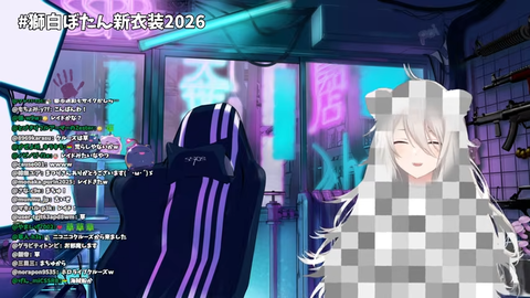 VTuberまとめ速報 V速(最新記事1)