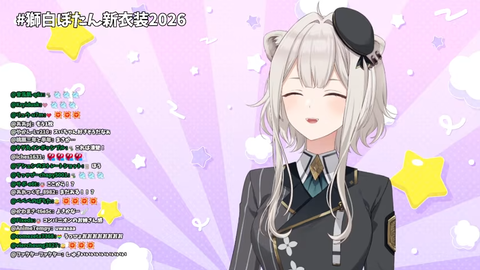 【ホロライブ】ししろん、新衣装お披露目『ショートししろん清楚やん』『だいぶ雰囲気違っていいわね🤗』 | 【ホロライブ】ししろん、新衣装お披露目『ショートししろん清楚やん』『だいぶ雰囲気違っていいわね🤗』 | 【ホロライブ】ししろん、新衣装お披露目『ショートししろん清楚やん』『だいぶ雰囲気違っていいわね🤗』 | 【ホロライブ】ししろん、新衣装お披露目『ショートししろん清楚やん』『だいぶ雰囲気違っていいわね🤗』 | 【ホロライブ】ししろん、新衣装お披露目『ショートししろん清楚やん』『だいぶ雰囲気違っていいわね🤗』 | 【ホロライブ】ししろん、新衣装お披露目『ショートししろん清楚やん』『だいぶ雰囲気違っていいわね🤗』 | 【ホロライブ】ししろん、新衣装お披露目『ショートししろん清楚やん』『だいぶ雰囲気違っていいわね🤗』 | 【ホロライブ】ししろん、新衣装お披露目『ショートししろん清楚やん』『だいぶ雰囲気違っていいわね🤗』 | 【ホロライブ】ししろん、新衣装お披露目『ショートししろん清楚やん』『だいぶ雰囲気違っていいわね🤗』 | 【ホロライブ】ししろん、新衣装お披露目『ショートししろん清楚やん』『だいぶ雰囲気違っていいわね🤗』 | VTuberまとめ速報 V速(画像16162117714668_10)