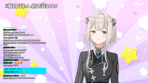 【ホロライブ】ししろん、新衣装お披露目『ショートししろん清楚やん』『だいぶ雰囲気違っていいわね🤗』 | 【ホロライブ】ししろん、新衣装お披露目『ショートししろん清楚やん』『だいぶ雰囲気違っていいわね🤗』 | 【ホロライブ】ししろん、新衣装お披露目『ショートししろん清楚やん』『だいぶ雰囲気違っていいわね🤗』 | 【ホロライブ】ししろん、新衣装お披露目『ショートししろん清楚やん』『だいぶ雰囲気違っていいわね🤗』 | 【ホロライブ】ししろん、新衣装お披露目『ショートししろん清楚やん』『だいぶ雰囲気違っていいわね🤗』 | 【ホロライブ】ししろん、新衣装お披露目『ショートししろん清楚やん』『だいぶ雰囲気違っていいわね🤗』 | 【ホロライブ】ししろん、新衣装お披露目『ショートししろん清楚やん』『だいぶ雰囲気違っていいわね🤗』 | 【ホロライブ】ししろん、新衣装お披露目『ショートししろん清楚やん』『だいぶ雰囲気違っていいわね🤗』 | 【ホロライブ】ししろん、新衣装お披露目『ショートししろん清楚やん』『だいぶ雰囲気違っていいわね🤗』 | 【ホロライブ】ししろん、新衣装お披露目『ショートししろん清楚やん』『だいぶ雰囲気違っていいわね🤗』 | 【ホロライブ】ししろん、新衣装お披露目『ショートししろん清楚やん』『だいぶ雰囲気違っていいわね🤗』 | VTuberまとめ速報 V速(画像16162118225173_11)