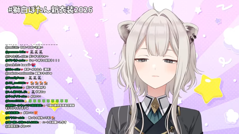 【ホロライブ】ししろん、新衣装お披露目『ショートししろん清楚やん』『だいぶ雰囲気違っていいわね🤗』 | 【ホロライブ】ししろん、新衣装お披露目『ショートししろん清楚やん』『だいぶ雰囲気違っていいわね🤗』 | 【ホロライブ】ししろん、新衣装お披露目『ショートししろん清楚やん』『だいぶ雰囲気違っていいわね🤗』 | 【ホロライブ】ししろん、新衣装お披露目『ショートししろん清楚やん』『だいぶ雰囲気違っていいわね🤗』 | 【ホロライブ】ししろん、新衣装お披露目『ショートししろん清楚やん』『だいぶ雰囲気違っていいわね🤗』 | 【ホロライブ】ししろん、新衣装お披露目『ショートししろん清楚やん』『だいぶ雰囲気違っていいわね🤗』 | 【ホロライブ】ししろん、新衣装お披露目『ショートししろん清楚やん』『だいぶ雰囲気違っていいわね🤗』 | 【ホロライブ】ししろん、新衣装お披露目『ショートししろん清楚やん』『だいぶ雰囲気違っていいわね🤗』 | 【ホロライブ】ししろん、新衣装お披露目『ショートししろん清楚やん』『だいぶ雰囲気違っていいわね🤗』 | 【ホロライブ】ししろん、新衣装お披露目『ショートししろん清楚やん』『だいぶ雰囲気違っていいわね🤗』 | 【ホロライブ】ししろん、新衣装お披露目『ショートししろん清楚やん』『だいぶ雰囲気違っていいわね🤗』 | 【ホロライブ】ししろん、新衣装お披露目『ショートししろん清楚やん』『だいぶ雰囲気違っていいわね🤗』 | VTuberまとめ速報 V速(画像16162118722260_12)