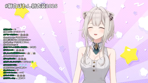 【ホロライブ】ししろん、新衣装お披露目『ショートししろん清楚やん』『だいぶ雰囲気違っていいわね🤗』 | 【ホロライブ】ししろん、新衣装お披露目『ショートししろん清楚やん』『だいぶ雰囲気違っていいわね🤗』 | 【ホロライブ】ししろん、新衣装お披露目『ショートししろん清楚やん』『だいぶ雰囲気違っていいわね🤗』 | 【ホロライブ】ししろん、新衣装お披露目『ショートししろん清楚やん』『だいぶ雰囲気違っていいわね🤗』 | 【ホロライブ】ししろん、新衣装お披露目『ショートししろん清楚やん』『だいぶ雰囲気違っていいわね🤗』 | 【ホロライブ】ししろん、新衣装お披露目『ショートししろん清楚やん』『だいぶ雰囲気違っていいわね🤗』 | 【ホロライブ】ししろん、新衣装お披露目『ショートししろん清楚やん』『だいぶ雰囲気違っていいわね🤗』 | 【ホロライブ】ししろん、新衣装お披露目『ショートししろん清楚やん』『だいぶ雰囲気違っていいわね🤗』 | 【ホロライブ】ししろん、新衣装お披露目『ショートししろん清楚やん』『だいぶ雰囲気違っていいわね🤗』 | 【ホロライブ】ししろん、新衣装お披露目『ショートししろん清楚やん』『だいぶ雰囲気違っていいわね🤗』 | 【ホロライブ】ししろん、新衣装お披露目『ショートししろん清楚やん』『だいぶ雰囲気違っていいわね🤗』 | 【ホロライブ】ししろん、新衣装お披露目『ショートししろん清楚やん』『だいぶ雰囲気違っていいわね🤗』 | 【ホロライブ】ししろん、新衣装お披露目『ショートししろん清楚やん』『だいぶ雰囲気違っていいわね🤗』 | VTuberまとめ速報 V速(画像16162119239116_13)