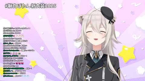 【ホロライブ】ししろん、新衣装お披露目『ショートししろん清楚やん』『だいぶ雰囲気違っていいわね🤗』 | 【ホロライブ】ししろん、新衣装お披露目『ショートししろん清楚やん』『だいぶ雰囲気違っていいわね🤗』 | 【ホロライブ】ししろん、新衣装お披露目『ショートししろん清楚やん』『だいぶ雰囲気違っていいわね🤗』 | 【ホロライブ】ししろん、新衣装お披露目『ショートししろん清楚やん』『だいぶ雰囲気違っていいわね🤗』 | 【ホロライブ】ししろん、新衣装お披露目『ショートししろん清楚やん』『だいぶ雰囲気違っていいわね🤗』 | 【ホロライブ】ししろん、新衣装お披露目『ショートししろん清楚やん』『だいぶ雰囲気違っていいわね🤗』 | VTuberまとめ速報 V速(画像16162115669726_6)