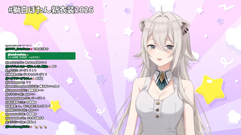 【ホロライブ】ししろん、新衣装お披露目『ショートししろん清楚やん』『だいぶ雰囲気違っていいわね🤗』 | 【ホロライブ】ししろん、新衣装お披露目『ショートししろん清楚やん』『だいぶ雰囲気違っていいわね🤗』 | 【ホロライブ】ししろん、新衣装お披露目『ショートししろん清楚やん』『だいぶ雰囲気違っていいわね🤗』 | 【ホロライブ】ししろん、新衣装お披露目『ショートししろん清楚やん』『だいぶ雰囲気違っていいわね🤗』 | 【ホロライブ】ししろん、新衣装お披露目『ショートししろん清楚やん』『だいぶ雰囲気違っていいわね🤗』 | 【ホロライブ】ししろん、新衣装お披露目『ショートししろん清楚やん』『だいぶ雰囲気違っていいわね🤗』 | 【ホロライブ】ししろん、新衣装お披露目『ショートししろん清楚やん』『だいぶ雰囲気違っていいわね🤗』 | 【ホロライブ】ししろん、新衣装お披露目『ショートししろん清楚やん』『だいぶ雰囲気違っていいわね🤗』 | 【ホロライブ】ししろん、新衣装お披露目『ショートししろん清楚やん』『だいぶ雰囲気違っていいわね🤗』 | VTuberまとめ速報 V速(画像16162117182149_9)