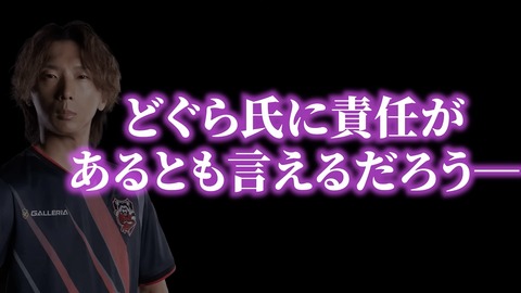 【にじさんじ】みかるん、普通に風呂に入っていた
 | VTuberまとめ速報 V速(最新記事6)