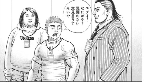 【にじさんじ】サロメ配信のコメにタフ語録が正当化された…!? | 【にじさんじ】サロメ配信のコメにタフ語録が正当化された…!? | 【にじさんじ】サロメ配信のコメにタフ語録が正当化された…!? | VTuberまとめ速報 V速(画像19111125939058_3) 【にじさんじ】サロメ配信のコメにタフ語録が正当化された…!? | 【にじさんじ】サロメ配信のコメにタフ語録が正当化された…!? | 【にじさんじ】サロメ配信のコメにタフ語録が正当化された…!? | VTuberまとめ速報 V速(画像19111125939058_3)