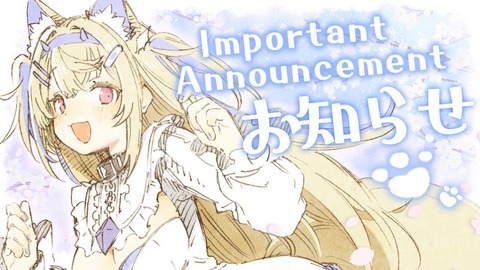 【にじさんじ】ほんひま「私の身長と体重はストライクと同じです」
 | VTuberまとめ速報 V速(最新記事6)