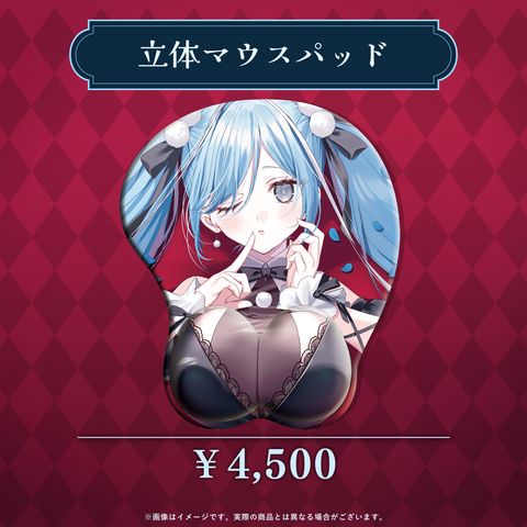 【ホロEN】フワワ、手術と入院のため一カ月ほど休止　→　モココがしばらくソロ配信の予定
 | VTuberまとめ速報 V速(最新記事1)