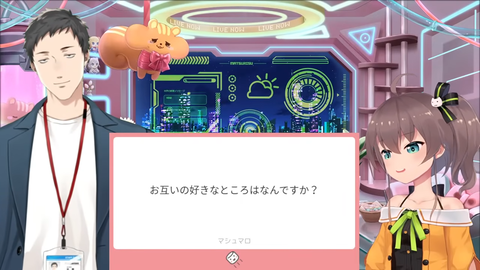 【にじホロ】まつり・やしきず、5年ぶりの再会でマシュマロ対談『いい意味で変わらず楽しいコラボ』『コンプラ意識の変わりようはお互いの事務所で感じてそう』【27とJK】 | 【にじホロ】まつり・やしきず、5年ぶりの再会でマシュマロ対談『いい意味で変わらず楽しいコラボ』『コンプラ意識の変わりようはお互いの事務所で感じてそう』【27とJK】 | 【にじホロ】まつり・やしきず、5年ぶりの再会でマシュマロ対談『いい意味で変わらず楽しいコラボ』『コンプラ意識の変わりようはお互いの事務所で感じてそう』【27とJK】 | 【にじホロ】まつり・やしきず、5年ぶりの再会でマシュマロ対談『いい意味で変わらず楽しいコラボ』『コンプラ意識の変わりようはお互いの事務所で感じてそう』【27とJK】 | 【にじホロ】まつり・やしきず、5年ぶりの再会でマシュマロ対談『いい意味で変わらず楽しいコラボ』『コンプラ意識の変わりようはお互いの事務所で感じてそう』【27とJK】 | 【にじホロ】まつり・やしきず、5年ぶりの再会でマシュマロ対談『いい意味で変わらず楽しいコラボ』『コンプラ意識の変わりようはお互いの事務所で感じてそう』【27とJK】 | 【にじホロ】まつり・やしきず、5年ぶりの再会でマシュマロ対談『いい意味で変わらず楽しいコラボ』『コンプラ意識の変わりようはお互いの事務所で感じてそう』【27とJK】 | 【にじホロ】まつり・やしきず、5年ぶりの再会でマシュマロ対談『いい意味で変わらず楽しいコラボ』『コンプラ意識の変わりようはお互いの事務所で感じてそう』【27とJK】 | VTuberまとめ速報 V速(画像21224239090291_8) 【にじホロ】まつり・やしきず、5年ぶりの再会でマシュマロ対談『いい意味で変わらず楽しいコラボ』『コンプラ意識の変わりようはお互いの事務所で感じてそう』【27とJK】 | 【にじホロ】まつり・やしきず、5年ぶりの再会でマシュマロ対談『いい意味で変わらず楽しいコラボ』『コンプラ意識の変わりようはお互いの事務所で感じてそう』【27とJK】 | 【にじホロ】まつり・やしきず、5年ぶりの再会でマシュマロ対談『いい意味で変わらず楽しいコラボ』『コンプラ意識の変わりようはお互いの事務所で感じてそう』【27とJK】 | 【にじホロ】まつり・やしきず、5年ぶりの再会でマシュマロ対談『いい意味で変わらず楽しいコラボ』『コンプラ意識の変わりようはお互いの事務所で感じてそう』【27とJK】 | 【にじホロ】まつり・やしきず、5年ぶりの再会でマシュマロ対談『いい意味で変わらず楽しいコラボ』『コンプラ意識の変わりようはお互いの事務所で感じてそう』【27とJK】 | 【にじホロ】まつり・やしきず、5年ぶりの再会でマシュマロ対談『いい意味で変わらず楽しいコラボ』『コンプラ意識の変わりようはお互いの事務所で感じてそう』【27とJK】 | 【にじホロ】まつり・やしきず、5年ぶりの再会でマシュマロ対談『いい意味で変わらず楽しいコラボ』『コンプラ意識の変わりようはお互いの事務所で感じてそう』【27とJK】 | 【にじホロ】まつり・やしきず、5年ぶりの再会でマシュマロ対談『いい意味で変わらず楽しいコラボ』『コンプラ意識の変わりようはお互いの事務所で感じてそう』【27とJK】 | VTuberまとめ速報 V速(画像21224239090291_8)