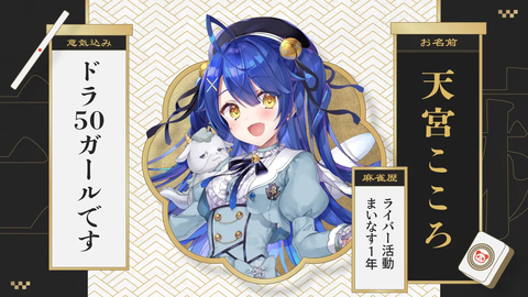 【にじさんじ】にじさんじ三麻大会トーナメント抽選会の実況感想まとめ『飛び終了無しという無限の可能性』『10時開始は前代未聞か？』【3/28(土)10:00】 | 【にじさんじ】にじさんじ三麻大会トーナメント抽選会の実況感想まとめ『飛び終了無しという無限の可能性』『10時開始は前代未聞か？』【3/28(土)10:00】 | 【にじさんじ】にじさんじ三麻大会トーナメント抽選会の実況感想まとめ『飛び終了無しという無限の可能性』『10時開始は前代未聞か？』【3/28(土)10:00】 | 【にじさんじ】にじさんじ三麻大会トーナメント抽選会の実況感想まとめ『飛び終了無しという無限の可能性』『10時開始は前代未聞か？』【3/28(土)10:00】 | 【にじさんじ】にじさんじ三麻大会トーナメント抽選会の実況感想まとめ『飛び終了無しという無限の可能性』『10時開始は前代未聞か？』【3/28(土)10:00】 | 【にじさんじ】にじさんじ三麻大会トーナメント抽選会の実況感想まとめ『飛び終了無しという無限の可能性』『10時開始は前代未聞か？』【3/28(土)10:00】 | 【にじさんじ】にじさんじ三麻大会トーナメント抽選会の実況感想まとめ『飛び終了無しという無限の可能性』『10時開始は前代未聞か？』【3/28(土)10:00】 | 【にじさんじ】にじさんじ三麻大会トーナメント抽選会の実況感想まとめ『飛び終了無しという無限の可能性』『10時開始は前代未聞か？』【3/28(土)10:00】 | 【にじさんじ】にじさんじ三麻大会トーナメント抽選会の実況感想まとめ『飛び終了無しという無限の可能性』『10時開始は前代未聞か？』【3/28(土)10:00】 | 【にじさんじ】にじさんじ三麻大会トーナメント抽選会の実況感想まとめ『飛び終了無しという無限の可能性』『10時開始は前代未聞か？』【3/28(土)10:00】 | VTuberまとめ速報 V速(画像25091535381301_10)