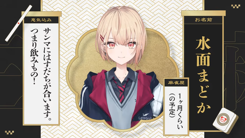 【にじさんじ】にじさんじ三麻大会トーナメント抽選会の実況感想まとめ『飛び終了無しという無限の可能性』『10時開始は前代未聞か？』【3/28(土)10:00】 | 【にじさんじ】にじさんじ三麻大会トーナメント抽選会の実況感想まとめ『飛び終了無しという無限の可能性』『10時開始は前代未聞か？』【3/28(土)10:00】 | 【にじさんじ】にじさんじ三麻大会トーナメント抽選会の実況感想まとめ『飛び終了無しという無限の可能性』『10時開始は前代未聞か？』【3/28(土)10:00】 | 【にじさんじ】にじさんじ三麻大会トーナメント抽選会の実況感想まとめ『飛び終了無しという無限の可能性』『10時開始は前代未聞か？』【3/28(土)10:00】 | 【にじさんじ】にじさんじ三麻大会トーナメント抽選会の実況感想まとめ『飛び終了無しという無限の可能性』『10時開始は前代未聞か？』【3/28(土)10:00】 | 【にじさんじ】にじさんじ三麻大会トーナメント抽選会の実況感想まとめ『飛び終了無しという無限の可能性』『10時開始は前代未聞か？』【3/28(土)10:00】 | 【にじさんじ】にじさんじ三麻大会トーナメント抽選会の実況感想まとめ『飛び終了無しという無限の可能性』『10時開始は前代未聞か？』【3/28(土)10:00】 | 【にじさんじ】にじさんじ三麻大会トーナメント抽選会の実況感想まとめ『飛び終了無しという無限の可能性』『10時開始は前代未聞か？』【3/28(土)10:00】 | 【にじさんじ】にじさんじ三麻大会トーナメント抽選会の実況感想まとめ『飛び終了無しという無限の可能性』『10時開始は前代未聞か？』【3/28(土)10:00】 | 【にじさんじ】にじさんじ三麻大会トーナメント抽選会の実況感想まとめ『飛び終了無しという無限の可能性』『10時開始は前代未聞か？』【3/28(土)10:00】 | 【にじさんじ】にじさんじ三麻大会トーナメント抽選会の実況感想まとめ『飛び終了無しという無限の可能性』『10時開始は前代未聞か？』【3/28(土)10:00】 | 【にじさんじ】にじさんじ三麻大会トーナメント抽選会の実況感想まとめ『飛び終了無しという無限の可能性』『10時開始は前代未聞か？』【3/28(土)10:00】 | VTuberまとめ速報 V速(画像25091536729358_12)