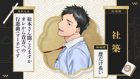 【にじさんじ】にじさんじ三麻大会トーナメント抽選会の実況感想まとめ『飛び終了無しという無限の可能性』『10時開始は前代未聞か？』【3/28(土)10:00】 | 【にじさんじ】にじさんじ三麻大会トーナメント抽選会の実況感想まとめ『飛び終了無しという無限の可能性』『10時開始は前代未聞か？』【3/28(土)10:00】 | 【にじさんじ】にじさんじ三麻大会トーナメント抽選会の実況感想まとめ『飛び終了無しという無限の可能性』『10時開始は前代未聞か？』【3/28(土)10:00】 | 【にじさんじ】にじさんじ三麻大会トーナメント抽選会の実況感想まとめ『飛び終了無しという無限の可能性』『10時開始は前代未聞か？』【3/28(土)10:00】 | 【にじさんじ】にじさんじ三麻大会トーナメント抽選会の実況感想まとめ『飛び終了無しという無限の可能性』『10時開始は前代未聞か？』【3/28(土)10:00】 | 【にじさんじ】にじさんじ三麻大会トーナメント抽選会の実況感想まとめ『飛び終了無しという無限の可能性』『10時開始は前代未聞か？』【3/28(土)10:00】 | 【にじさんじ】にじさんじ三麻大会トーナメント抽選会の実況感想まとめ『飛び終了無しという無限の可能性』『10時開始は前代未聞か？』【3/28(土)10:00】 | 【にじさんじ】にじさんじ三麻大会トーナメント抽選会の実況感想まとめ『飛び終了無しという無限の可能性』『10時開始は前代未聞か？』【3/28(土)10:00】 | 【にじさんじ】にじさんじ三麻大会トーナメント抽選会の実況感想まとめ『飛び終了無しという無限の可能性』『10時開始は前代未聞か？』【3/28(土)10:00】 | 【にじさんじ】にじさんじ三麻大会トーナメント抽選会の実況感想まとめ『飛び終了無しという無限の可能性』『10時開始は前代未聞か？』【3/28(土)10:00】 | 【にじさんじ】にじさんじ三麻大会トーナメント抽選会の実況感想まとめ『飛び終了無しという無限の可能性』『10時開始は前代未聞か？』【3/28(土)10:00】 | 【にじさんじ】にじさんじ三麻大会トーナメント抽選会の実況感想まとめ『飛び終了無しという無限の可能性』『10時開始は前代未聞か？』【3/28(土)10:00】 | 【にじさんじ】にじさんじ三麻大会トーナメント抽選会の実況感想まとめ『飛び終了無しという無限の可能性』『10時開始は前代未聞か？』【3/28(土)10:00】 | VTuberまとめ速報 V速(画像25091537284562_13)