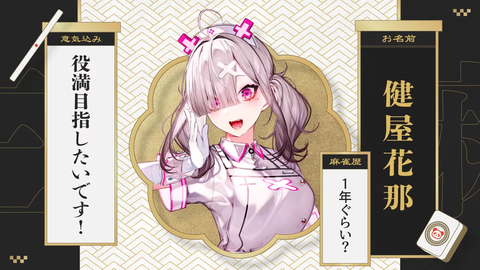 【にじさんじ】にじさんじ三麻大会トーナメント抽選会の実況感想まとめ『飛び終了無しという無限の可能性』『10時開始は前代未聞か？』【3/28(土)10:00】 | 【にじさんじ】にじさんじ三麻大会トーナメント抽選会の実況感想まとめ『飛び終了無しという無限の可能性』『10時開始は前代未聞か？』【3/28(土)10:00】 | 【にじさんじ】にじさんじ三麻大会トーナメント抽選会の実況感想まとめ『飛び終了無しという無限の可能性』『10時開始は前代未聞か？』【3/28(土)10:00】 | 【にじさんじ】にじさんじ三麻大会トーナメント抽選会の実況感想まとめ『飛び終了無しという無限の可能性』『10時開始は前代未聞か？』【3/28(土)10:00】 | 【にじさんじ】にじさんじ三麻大会トーナメント抽選会の実況感想まとめ『飛び終了無しという無限の可能性』『10時開始は前代未聞か？』【3/28(土)10:00】 | 【にじさんじ】にじさんじ三麻大会トーナメント抽選会の実況感想まとめ『飛び終了無しという無限の可能性』『10時開始は前代未聞か？』【3/28(土)10:00】 | 【にじさんじ】にじさんじ三麻大会トーナメント抽選会の実況感想まとめ『飛び終了無しという無限の可能性』『10時開始は前代未聞か？』【3/28(土)10:00】 | 【にじさんじ】にじさんじ三麻大会トーナメント抽選会の実況感想まとめ『飛び終了無しという無限の可能性』『10時開始は前代未聞か？』【3/28(土)10:00】 | 【にじさんじ】にじさんじ三麻大会トーナメント抽選会の実況感想まとめ『飛び終了無しという無限の可能性』『10時開始は前代未聞か？』【3/28(土)10:00】 | 【にじさんじ】にじさんじ三麻大会トーナメント抽選会の実況感想まとめ『飛び終了無しという無限の可能性』『10時開始は前代未聞か？』【3/28(土)10:00】 | 【にじさんじ】にじさんじ三麻大会トーナメント抽選会の実況感想まとめ『飛び終了無しという無限の可能性』『10時開始は前代未聞か？』【3/28(土)10:00】 | 【にじさんじ】にじさんじ三麻大会トーナメント抽選会の実況感想まとめ『飛び終了無しという無限の可能性』『10時開始は前代未聞か？』【3/28(土)10:00】 | 【にじさんじ】にじさんじ三麻大会トーナメント抽選会の実況感想まとめ『飛び終了無しという無限の可能性』『10時開始は前代未聞か？』【3/28(土)10:00】 | 【にじさんじ】にじさんじ三麻大会トーナメント抽選会の実況感想まとめ『飛び終了無しという無限の可能性』『10時開始は前代未聞か？』【3/28(土)10:00】 | 【にじさんじ】にじさんじ三麻大会トーナメント抽選会の実況感想まとめ『飛び終了無しという無限の可能性』『10時開始は前代未聞か？』【3/28(土)10:00】 | 【にじさんじ】にじさんじ三麻大会トーナメント抽選会の実況感想まとめ『飛び終了無しという無限の可能性』『10時開始は前代未聞か？』【3/28(土)10:00】 | 【にじさんじ】にじさんじ三麻大会トーナメント抽選会の実況感想まとめ『飛び終了無しという無限の可能性』『10時開始は前代未聞か？』【3/28(土)10:00】 | VTuberまとめ速報 V速(画像25091539724905_17)