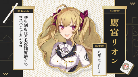 【にじさんじ】にじさんじ三麻大会トーナメント抽選会の実況感想まとめ『飛び終了無しという無限の可能性』『10時開始は前代未聞か？』【3/28(土)10:00】 | 【にじさんじ】にじさんじ三麻大会トーナメント抽選会の実況感想まとめ『飛び終了無しという無限の可能性』『10時開始は前代未聞か？』【3/28(土)10:00】 | 【にじさんじ】にじさんじ三麻大会トーナメント抽選会の実況感想まとめ『飛び終了無しという無限の可能性』『10時開始は前代未聞か？』【3/28(土)10:00】 | 【にじさんじ】にじさんじ三麻大会トーナメント抽選会の実況感想まとめ『飛び終了無しという無限の可能性』『10時開始は前代未聞か？』【3/28(土)10:00】 | 【にじさんじ】にじさんじ三麻大会トーナメント抽選会の実況感想まとめ『飛び終了無しという無限の可能性』『10時開始は前代未聞か？』【3/28(土)10:00】 | 【にじさんじ】にじさんじ三麻大会トーナメント抽選会の実況感想まとめ『飛び終了無しという無限の可能性』『10時開始は前代未聞か？』【3/28(土)10:00】 | 【にじさんじ】にじさんじ三麻大会トーナメント抽選会の実況感想まとめ『飛び終了無しという無限の可能性』『10時開始は前代未聞か？』【3/28(土)10:00】 | 【にじさんじ】にじさんじ三麻大会トーナメント抽選会の実況感想まとめ『飛び終了無しという無限の可能性』『10時開始は前代未聞か？』【3/28(土)10:00】 | 【にじさんじ】にじさんじ三麻大会トーナメント抽選会の実況感想まとめ『飛び終了無しという無限の可能性』『10時開始は前代未聞か？』【3/28(土)10:00】 | 【にじさんじ】にじさんじ三麻大会トーナメント抽選会の実況感想まとめ『飛び終了無しという無限の可能性』『10時開始は前代未聞か？』【3/28(土)10:00】 | 【にじさんじ】にじさんじ三麻大会トーナメント抽選会の実況感想まとめ『飛び終了無しという無限の可能性』『10時開始は前代未聞か？』【3/28(土)10:00】 | 【にじさんじ】にじさんじ三麻大会トーナメント抽選会の実況感想まとめ『飛び終了無しという無限の可能性』『10時開始は前代未聞か？』【3/28(土)10:00】 | 【にじさんじ】にじさんじ三麻大会トーナメント抽選会の実況感想まとめ『飛び終了無しという無限の可能性』『10時開始は前代未聞か？』【3/28(土)10:00】 | 【にじさんじ】にじさんじ三麻大会トーナメント抽選会の実況感想まとめ『飛び終了無しという無限の可能性』『10時開始は前代未聞か？』【3/28(土)10:00】 | 【にじさんじ】にじさんじ三麻大会トーナメント抽選会の実況感想まとめ『飛び終了無しという無限の可能性』『10時開始は前代未聞か？』【3/28(土)10:00】 | 【にじさんじ】にじさんじ三麻大会トーナメント抽選会の実況感想まとめ『飛び終了無しという無限の可能性』『10時開始は前代未聞か？』【3/28(土)10:00】 | 【にじさんじ】にじさんじ三麻大会トーナメント抽選会の実況感想まとめ『飛び終了無しという無限の可能性』『10時開始は前代未聞か？』【3/28(土)10:00】 | 【にじさんじ】にじさんじ三麻大会トーナメント抽選会の実況感想まとめ『飛び終了無しという無限の可能性』『10時開始は前代未聞か？』【3/28(土)10:00】 | VTuberまとめ速報 V速(画像25091540666532_18)